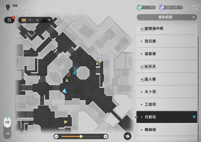 崩坏星穹铁道仙舟隐藏任务禁忌之书完成方法