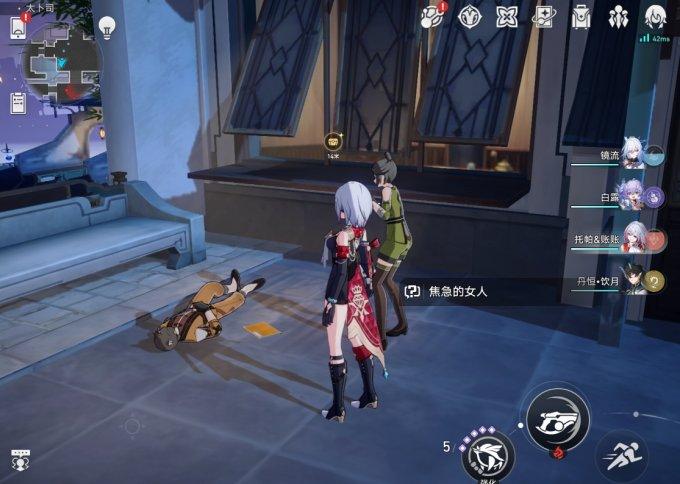 崩坏星穹铁道仙舟隐藏任务禁忌之书完成方法