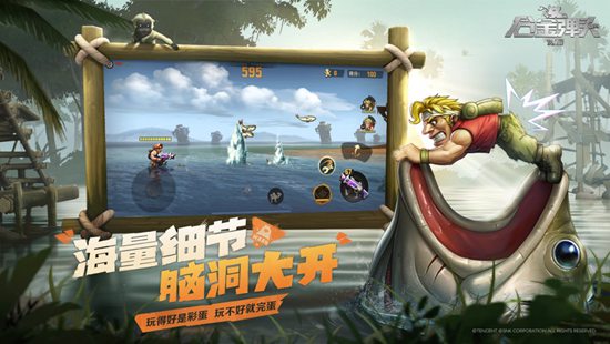 合金弹头觉醒成就武器箱有什么用 合金弹头觉醒成就武器箱作用分析