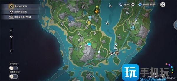 原神4.0枫丹阴间宝箱位置大全图2