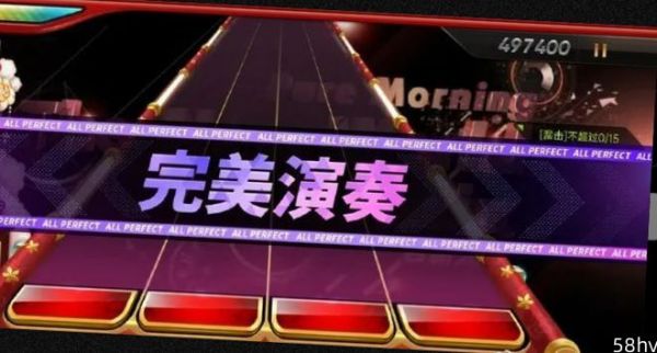 节奏大师怎么继承数据 具体一览