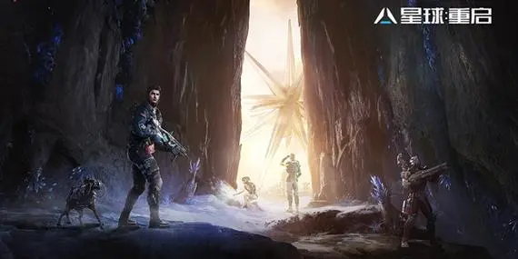 星球重启怎么解除同居 星球重启解除同居攻略