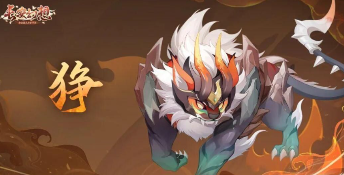 逆水寒手游自在心法怎么获得 打法技巧