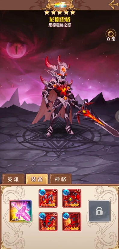 阿尔米娅赞歌御灵强度与优缺点