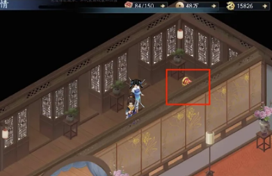 新仙剑奇侠传之挥剑问情  第二章宝箱在哪6