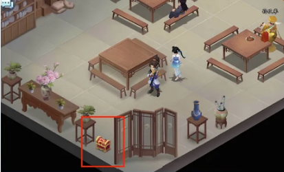 新仙剑奇侠传之挥剑问情  第二章宝箱在哪5