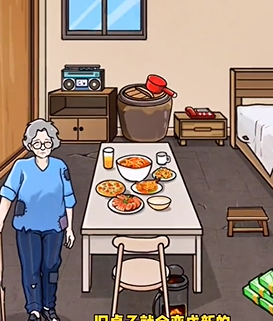 全民剧本大师常回家看看怎么过 全民剧本大师常回家看看通关攻略