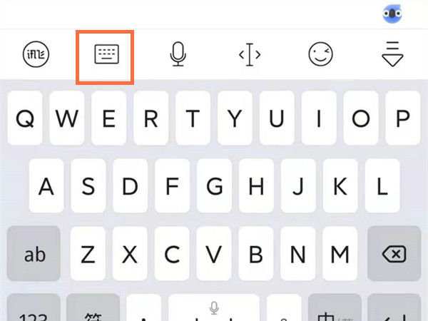 微信怎样切换输入法 微信切换输入法方法
