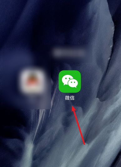 微信怎样联系嘀嘀出行客服 微信联系嘀嘀出行客服方法