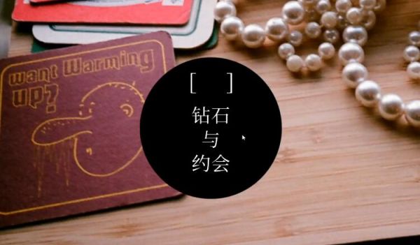 失落的记忆第三章怎么过  失落的记忆第三章攻略