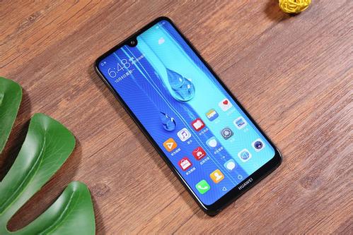 华为畅享max中将自动亮度调节关掉的具体操作步骤