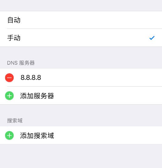 登录 iCloud  提示“验证失败，连接到服务器时出现问题”怎么办？