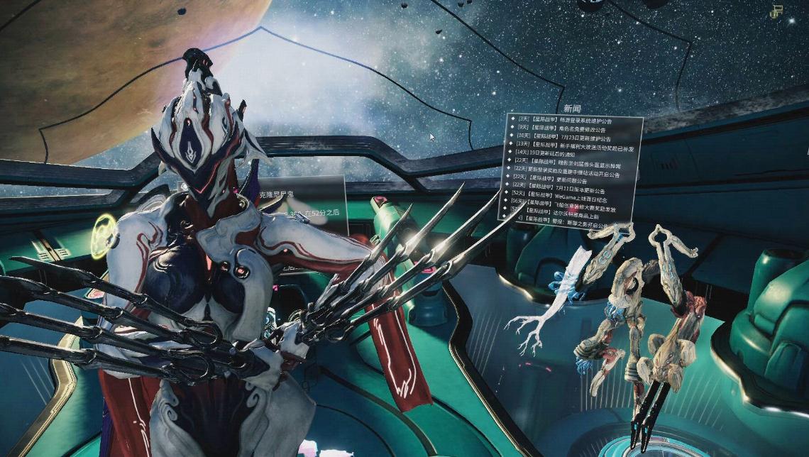 星际战甲元素属性效果表图是什么