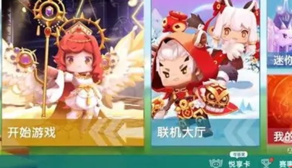 迷你世界怎么赠送皮肤(迷你世界攻略详情)