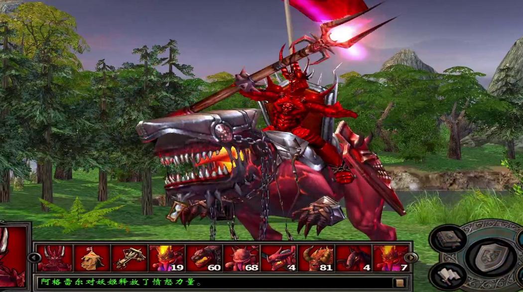 英雄无敌5给英雄加宝物怎么加