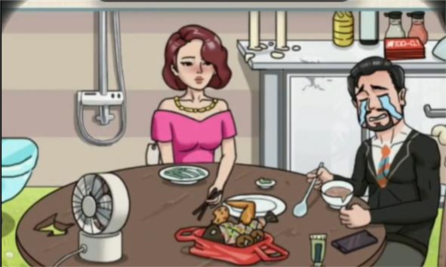 这不是汉字省钱小妙招怎么过