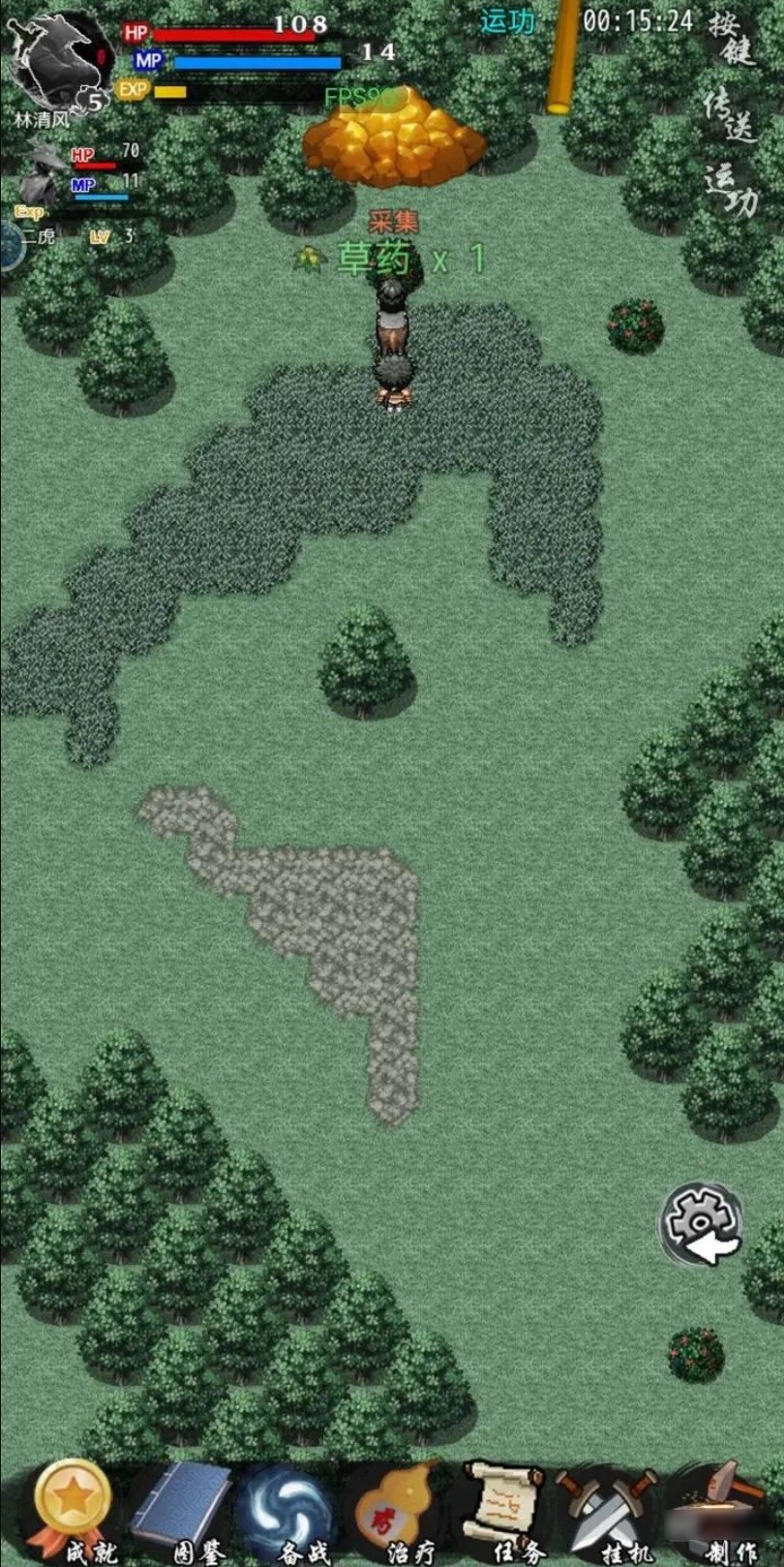 江湖小侠新手村任务玩法分享