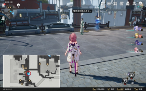 崩坏星穹铁道  鲛人泪怎么做2