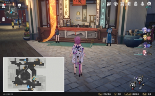 崩坏星穹铁道  鲛人泪怎么做3