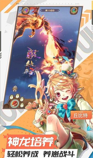 幸运草骑士怎么提升战力  幸运草骑士提升战力方法