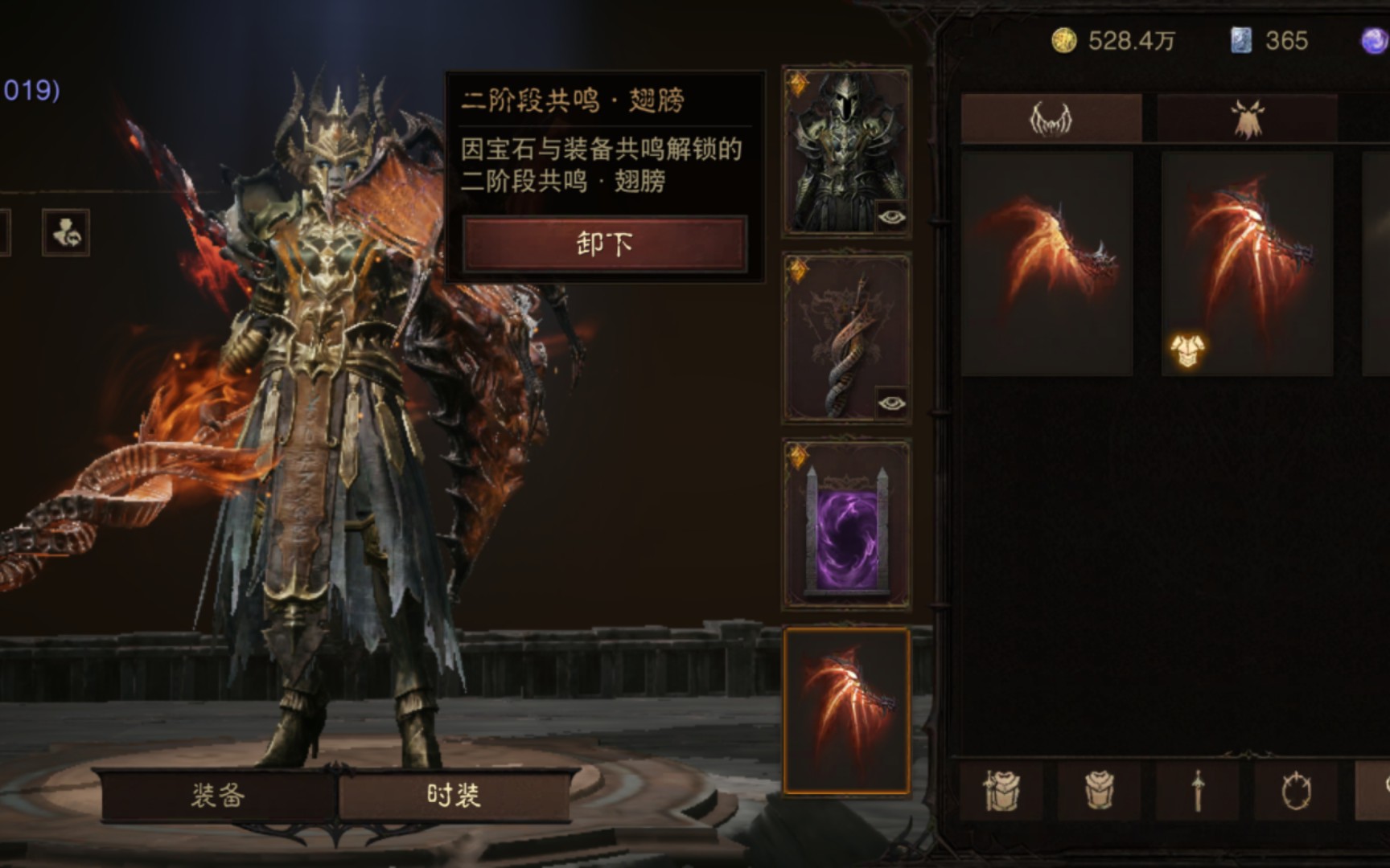 暗黑破坏神不朽圣教军最强流派是什么