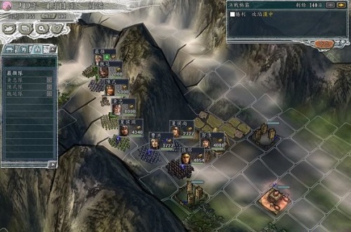 三国志11第四关定军山之战怎么过 三国志11第四关定军山之战通关攻略