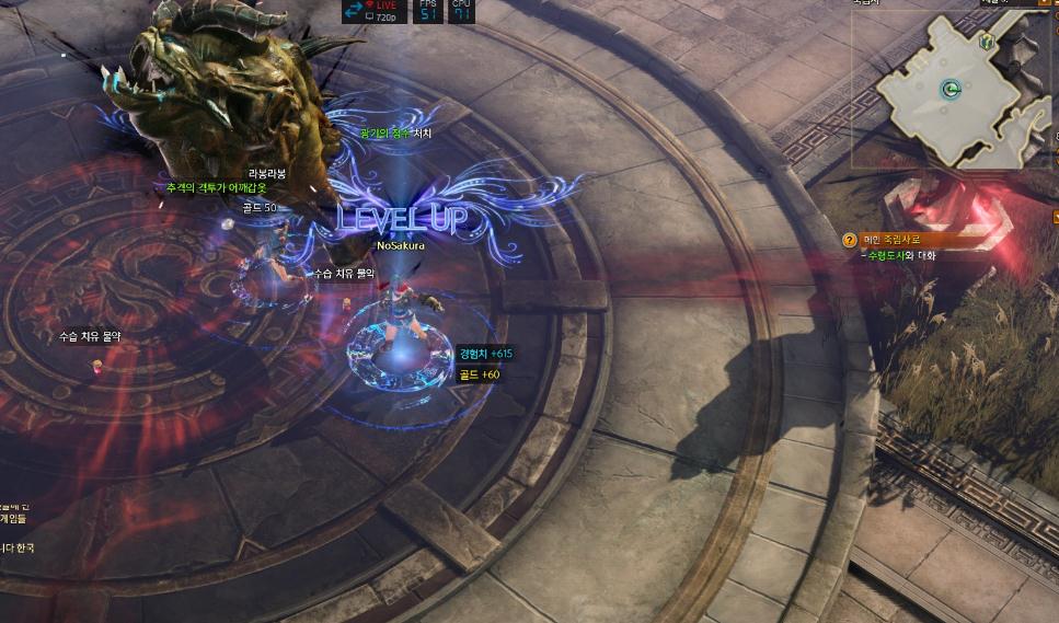 失落的方舟怎么快速到其他大陆