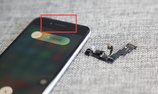 iPhone  打电话不息屏或挂断电话后不亮屏是什么问题？