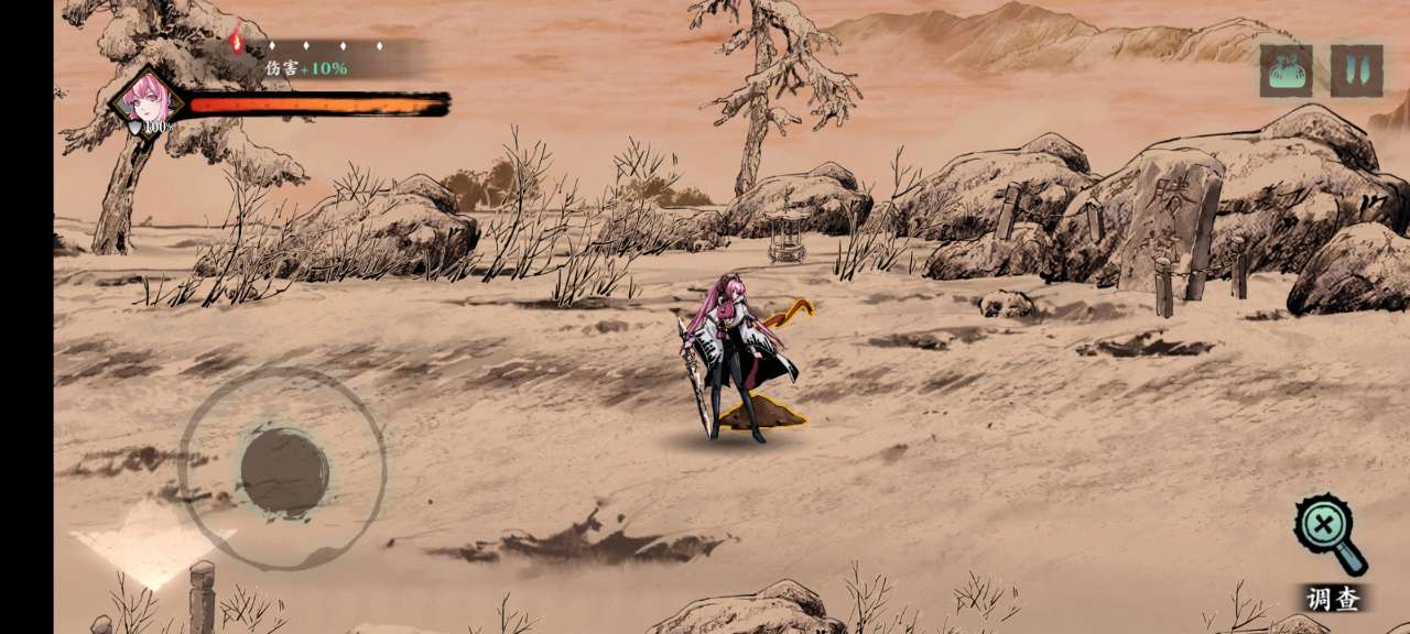 影之刃二酒馆雅座请什么酒