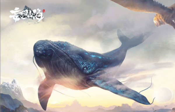 妄想山海清神丸怎么做 妄想山海清神丸制作方法