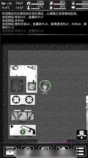 活下去怎么获得食物  活下去获得食物方法