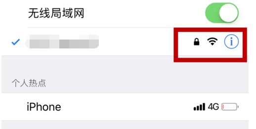 Apple  Music  无法播放歌曲，提示“未在播放”如何解决？