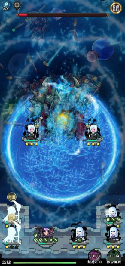 勇闯女巫塔通关法师队培养技巧