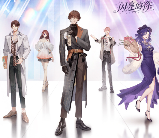 闪亮的你手游怎么找搭档玩 闪亮的你手游找搭档方法