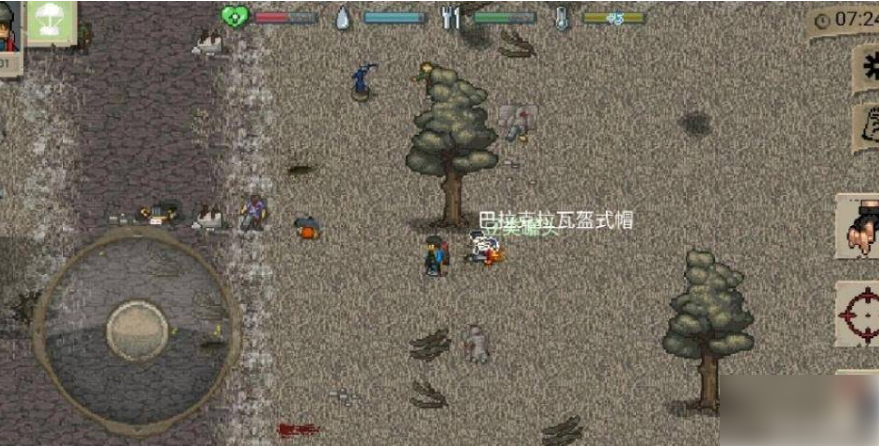 迷你dayz如何给小弟换装备 迷你dayz给小弟换装备方法