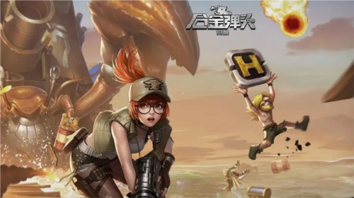 合金弹头觉醒镐头怎么获得 获取方法介绍