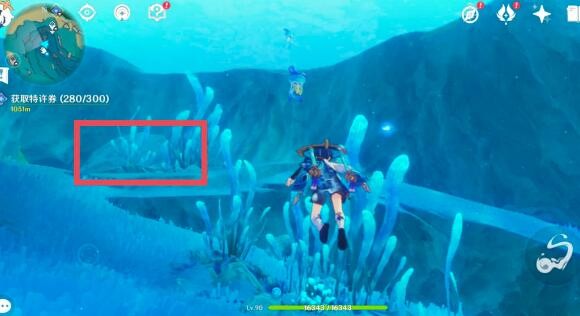 原神水形幻人详细路线