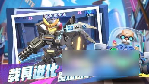 不朽大陆怎么玩新手教程 萌新玩法技巧详解