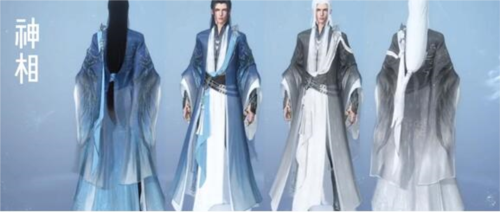 逆水寒手游龙吟校服怎么获得 获得方法分享