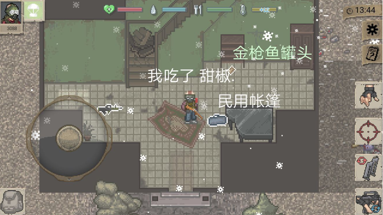 迷你dayz怎么存放东西 迷你dayz存放东西方法