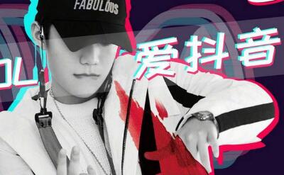 抖音短视频里经常出现的段友按喇叭是什么梗