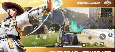 高能英雄怎么升级高级护甲 高能英雄高级护甲升级方法一览