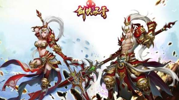 剑侠风云怎么合成5词条 剑侠风云装备合成词条方法