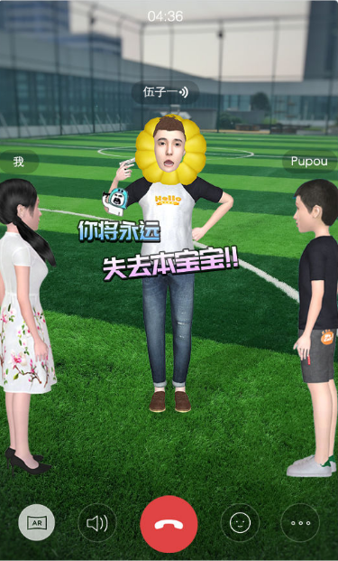 在 iPhone  上免费拨打电话的 3 个方法