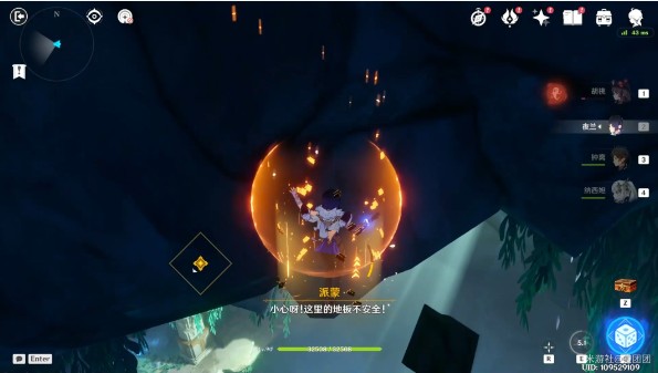 原神4.2隐秘之所宝箱全收集攻略