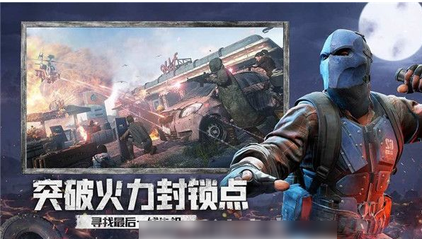 王牌战争文明重启怎么获得重启勋章  王牌战争文明重启获得重启勋章方法