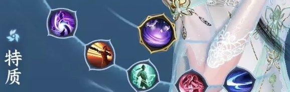 逆水寒手游素问如何提升奶量素问提升治疗量方法详情