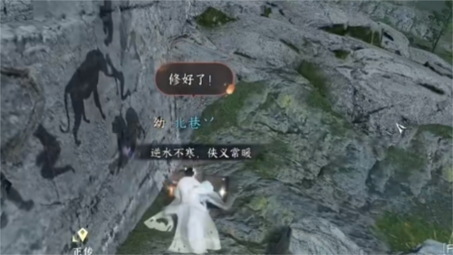 逆水寒手游绝技春华佑世怎么得 获取方法介绍