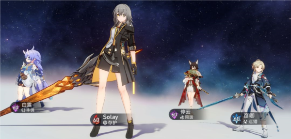 崩坏星穹铁道彦卿怎么配队好 阵容搭配攻略