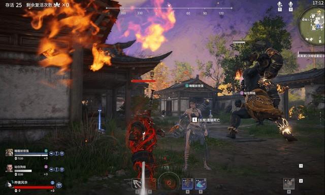 永劫无间怎么快速升级神识